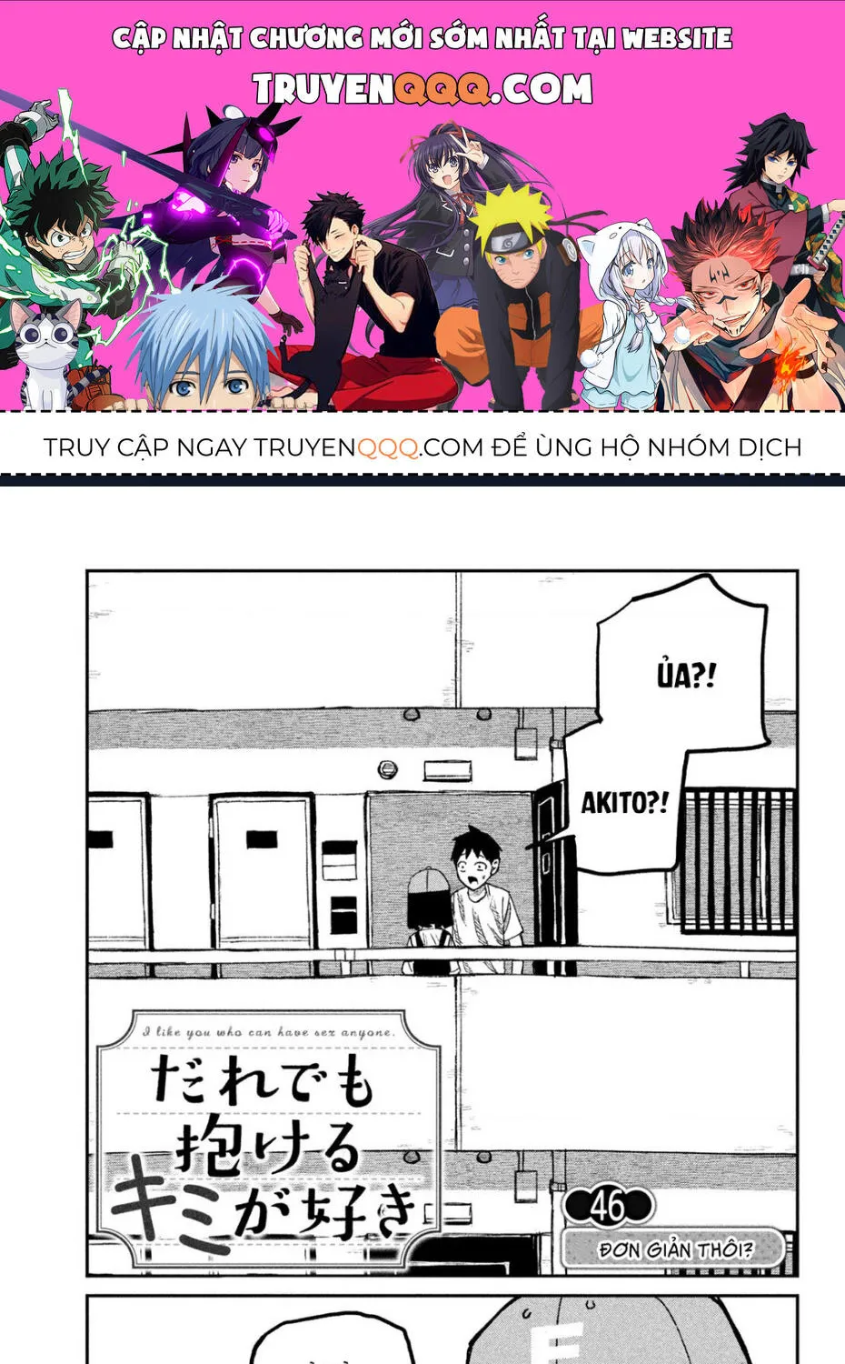 Crush Của Tôi Là Một Đứa Lẳng Lơ Chapter 46 - Trang 2