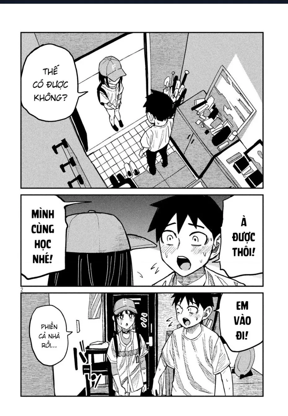 Crush Của Tôi Là Một Đứa Lẳng Lơ Chapter 46 - Trang 4