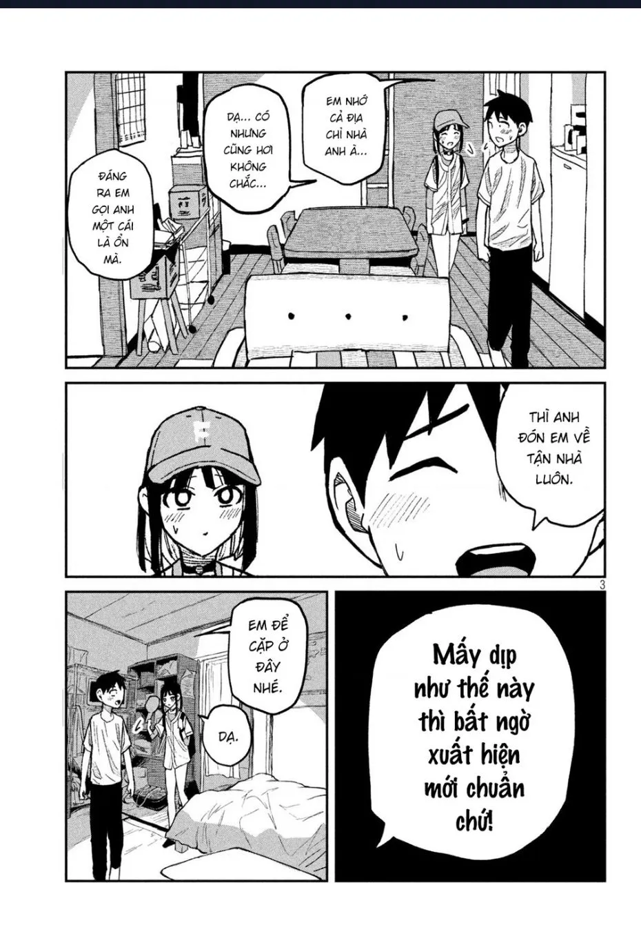 Crush Của Tôi Là Một Đứa Lẳng Lơ Chapter 46 - Trang 5
