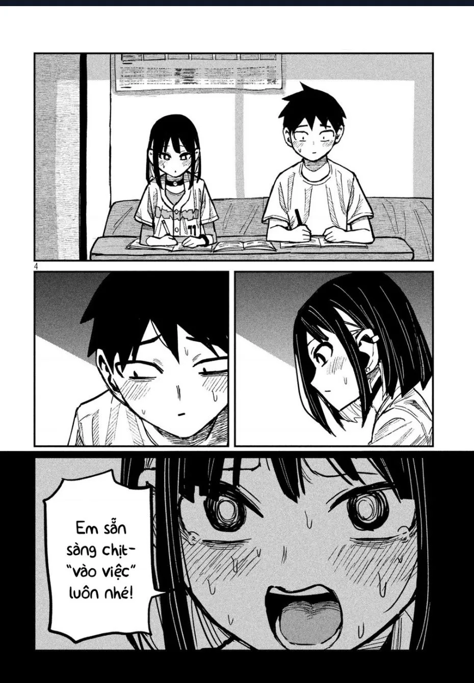 Crush Của Tôi Là Một Đứa Lẳng Lơ Chapter 46 - Trang 6