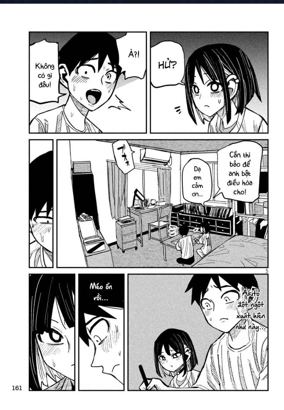 Crush Của Tôi Là Một Đứa Lẳng Lơ Chapter 46 - Trang 7