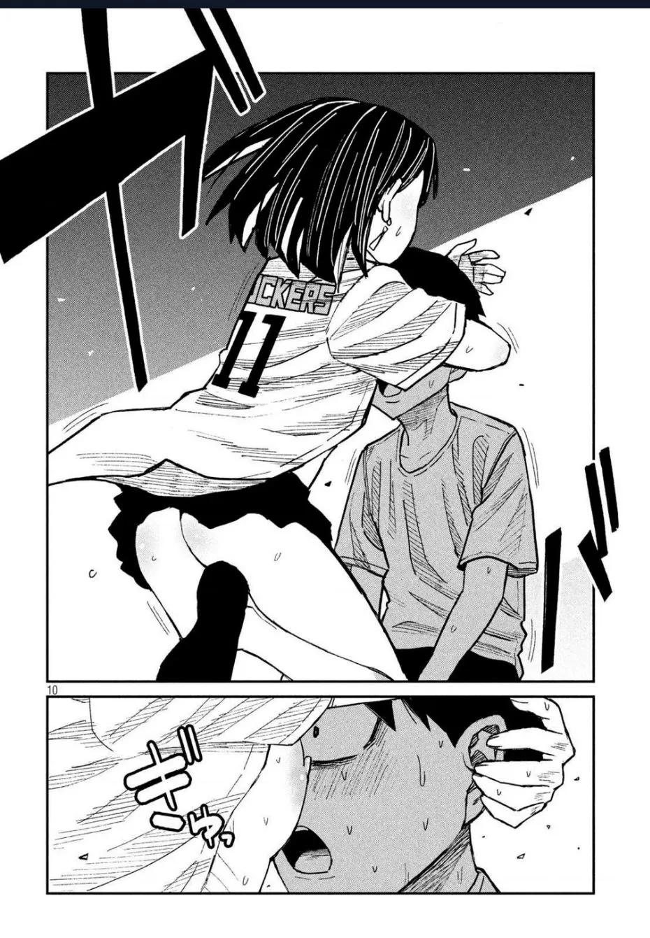 Crush Của Tôi Là Một Đứa Lẳng Lơ Chapter 47 - Trang 12