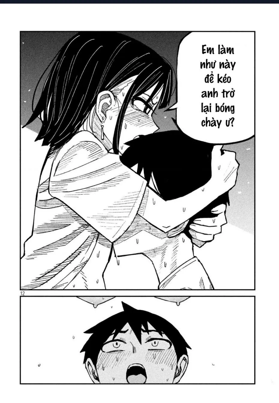 Crush Của Tôi Là Một Đứa Lẳng Lơ Chapter 47 - Trang 14