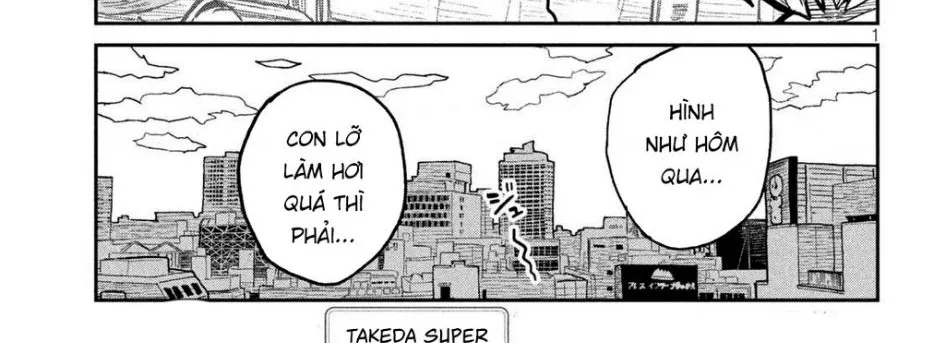 Crush Của Tôi Là Một Đứa Lẳng Lơ Chapter 47 - Trang 3