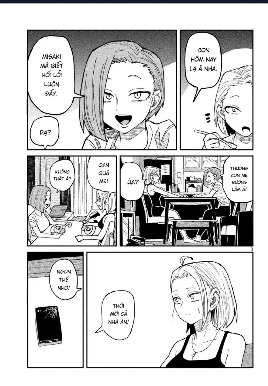Crush Của Tôi Là Một Đứa Lẳng Lơ Chapter 47 - Trang 5