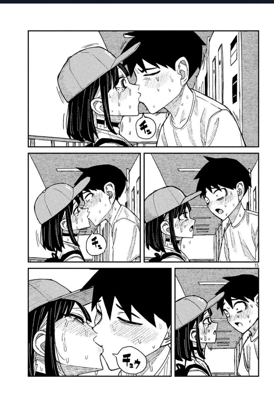 Crush Của Tôi Là Một Đứa Lẳng Lơ Chapter 48 - Trang 17