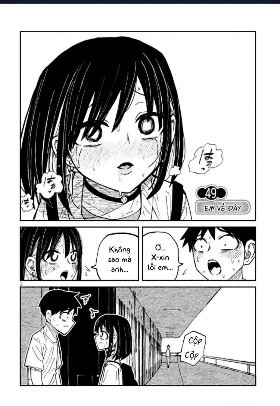 Crush Của Tôi Là Một Đứa Lẳng Lơ Chapter 49 - Trang 4