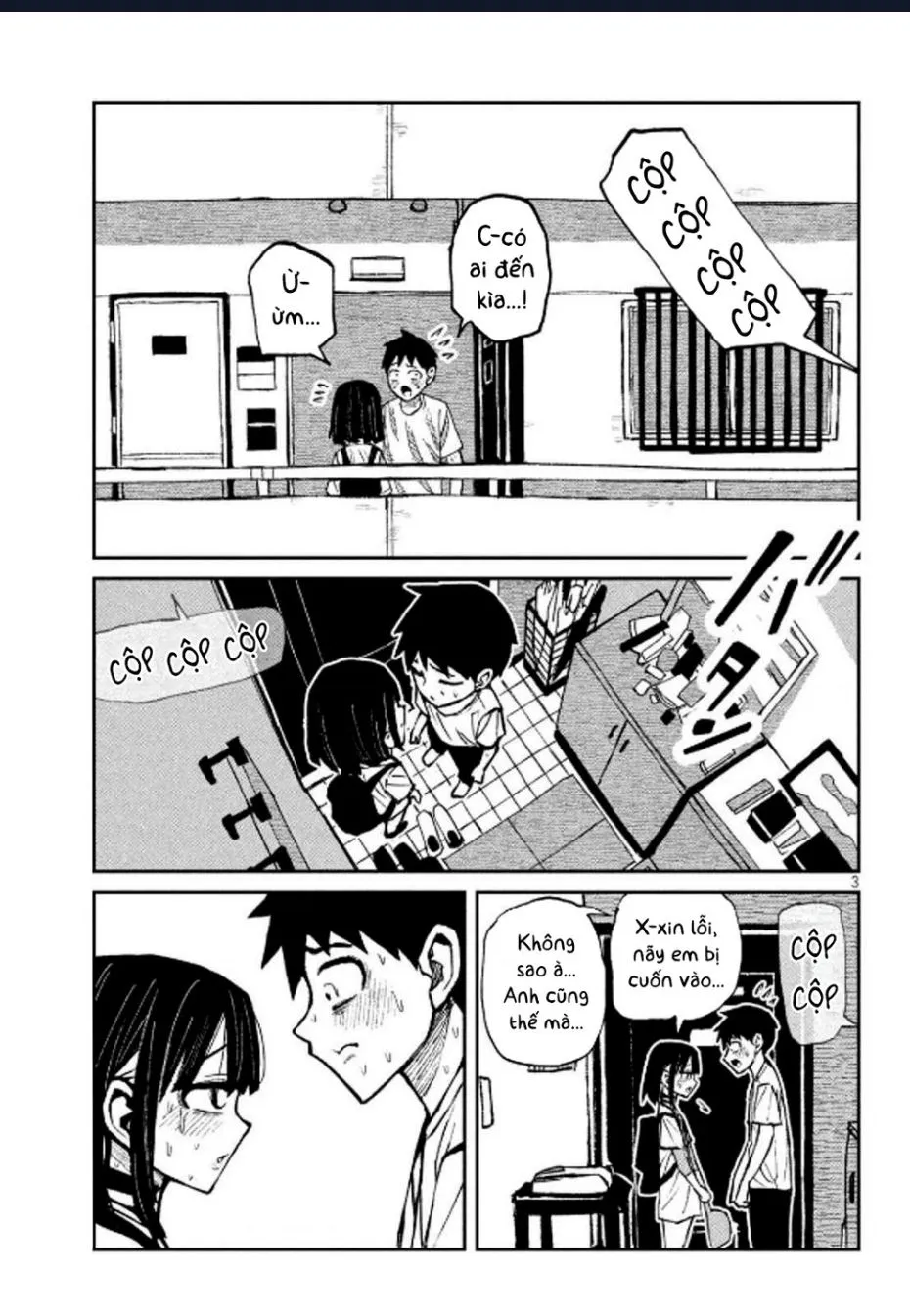 Crush Của Tôi Là Một Đứa Lẳng Lơ Chapter 49 - Trang 5
