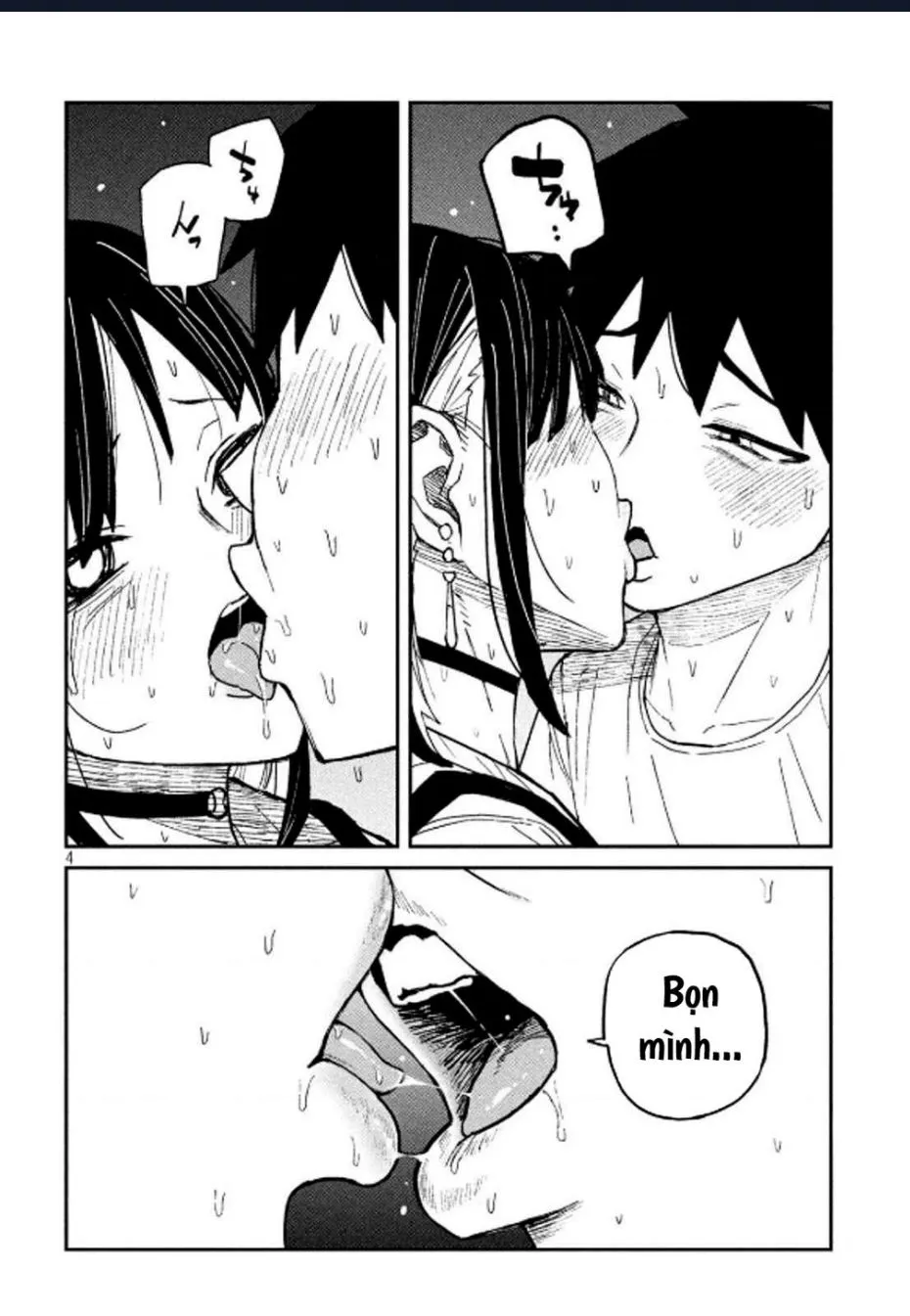 Crush Của Tôi Là Một Đứa Lẳng Lơ Chapter 49 - Trang 6
