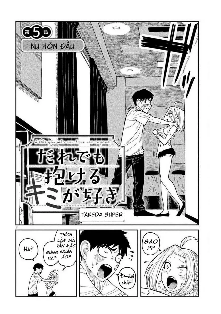 Crush Của Tôi Là Một Đứa Lẳng Lơ Chapter 5 - Trang 3