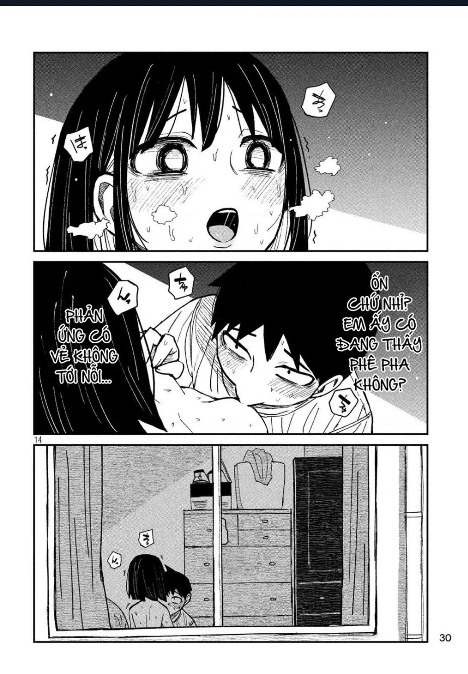 Crush Của Tôi Là Một Đứa Lẳng Lơ Chapter 50 - Trang 12