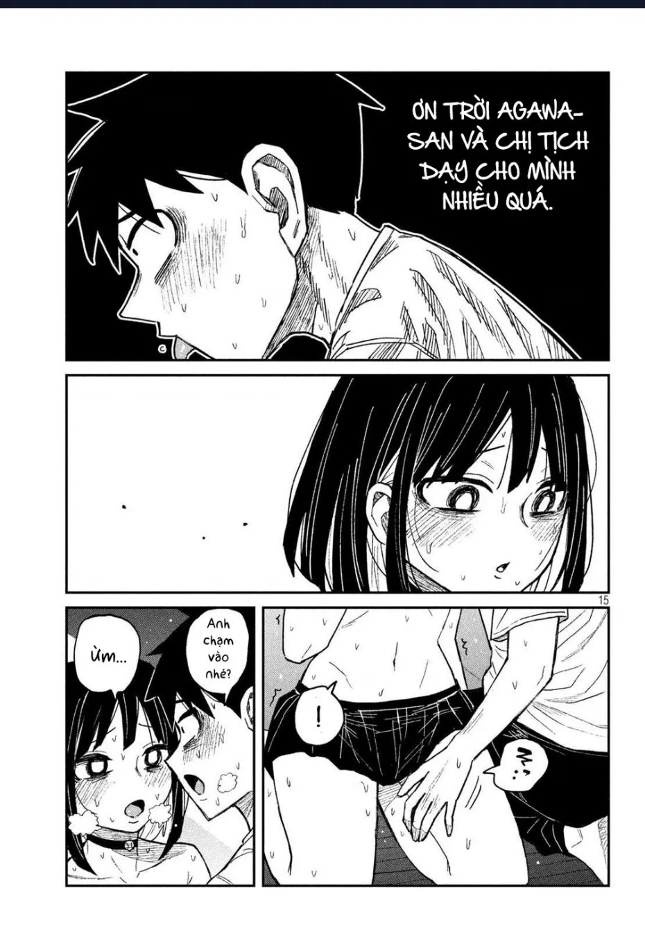 Crush Của Tôi Là Một Đứa Lẳng Lơ Chapter 50 - Trang 13