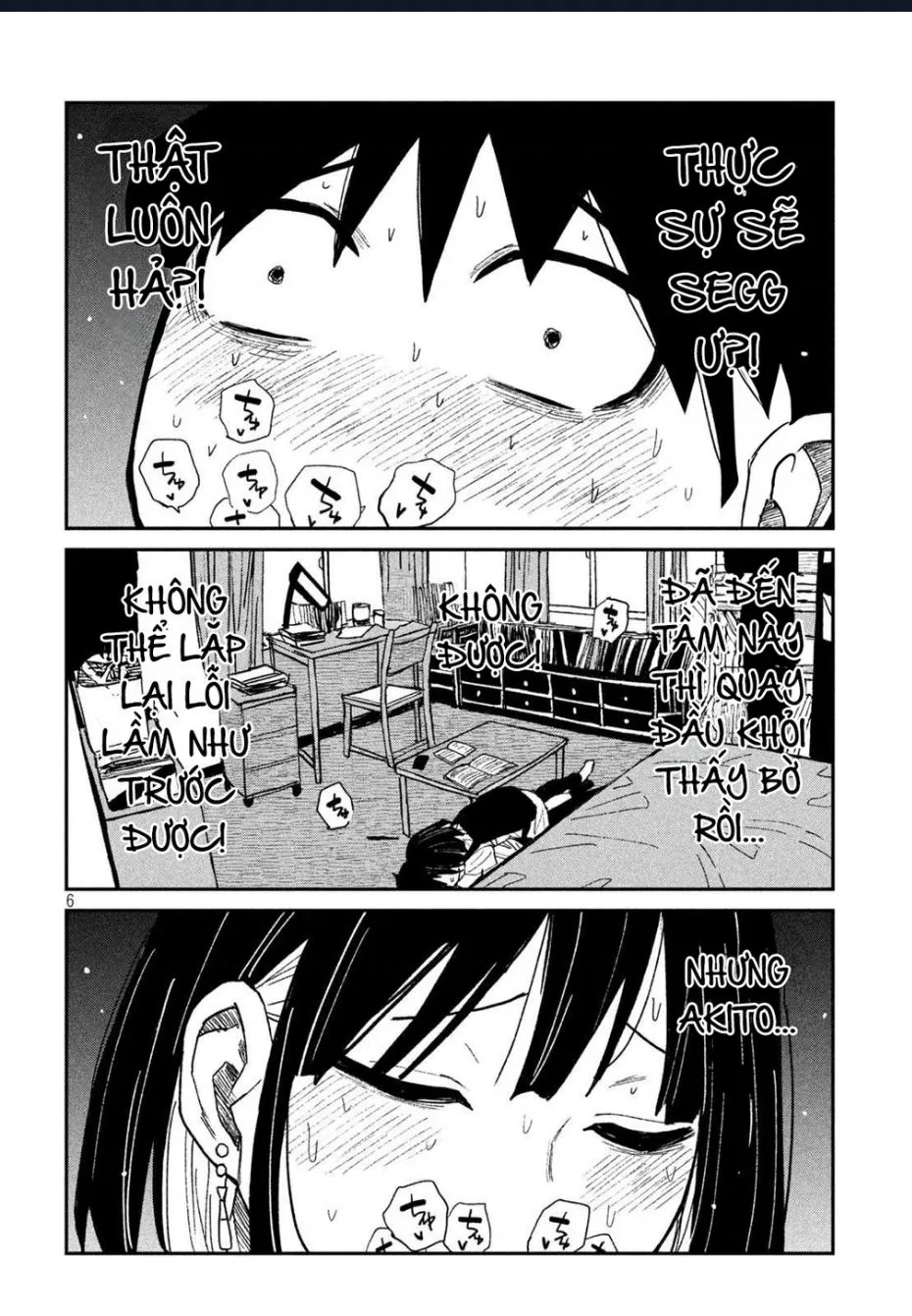 Crush Của Tôi Là Một Đứa Lẳng Lơ Chapter 50 - Trang 4
