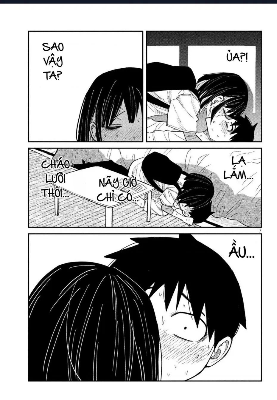 Crush Của Tôi Là Một Đứa Lẳng Lơ Chapter 50 - Trang 5