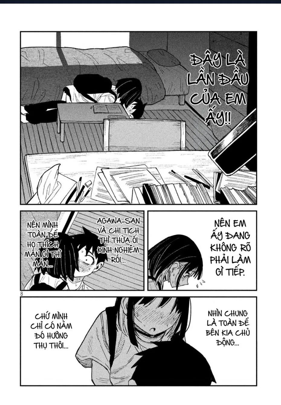 Crush Của Tôi Là Một Đứa Lẳng Lơ Chapter 50 - Trang 6