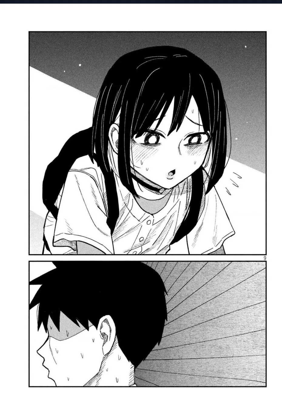 Crush Của Tôi Là Một Đứa Lẳng Lơ Chapter 50 - Trang 7