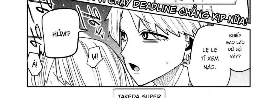 Crush Của Tôi Là Một Đứa Lẳng Lơ Chapter 51.5 - Trang 3
