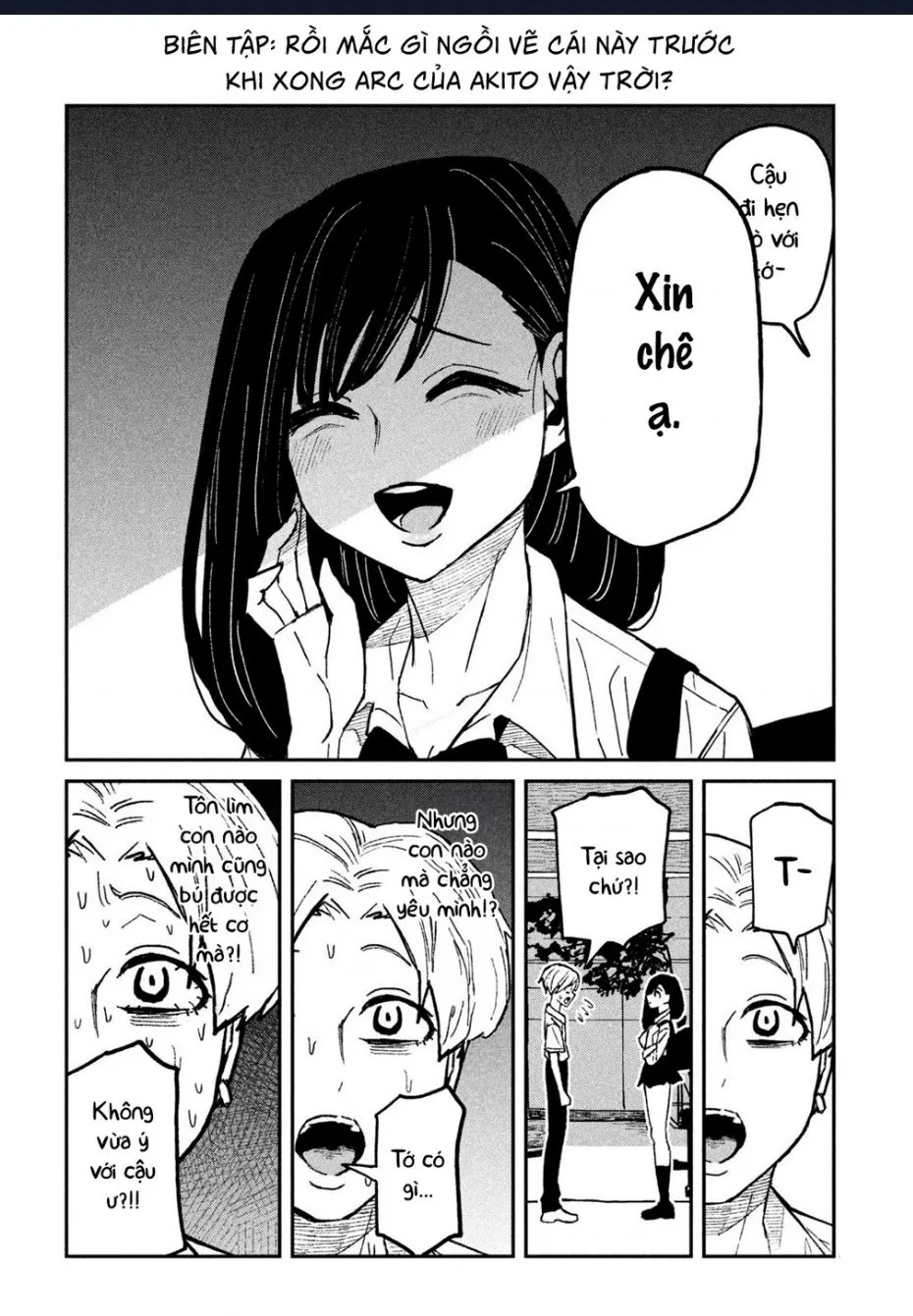Crush Của Tôi Là Một Đứa Lẳng Lơ Chapter 51.5 - Trang 6
