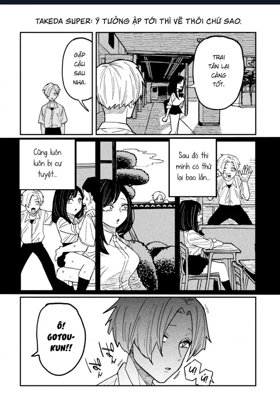 Crush Của Tôi Là Một Đứa Lẳng Lơ Chapter 51.5 - Trang 8