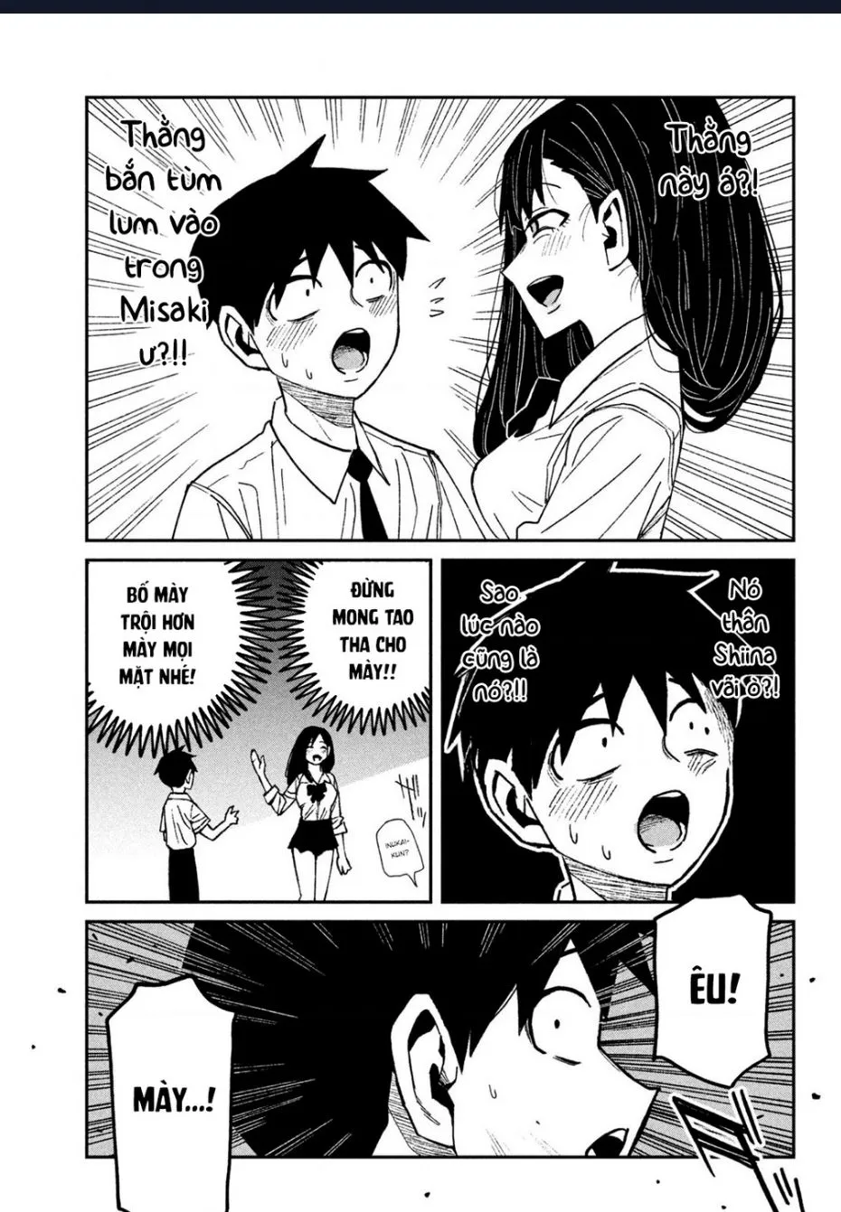 Crush Của Tôi Là Một Đứa Lẳng Lơ Chapter 51.5 - Trang 9