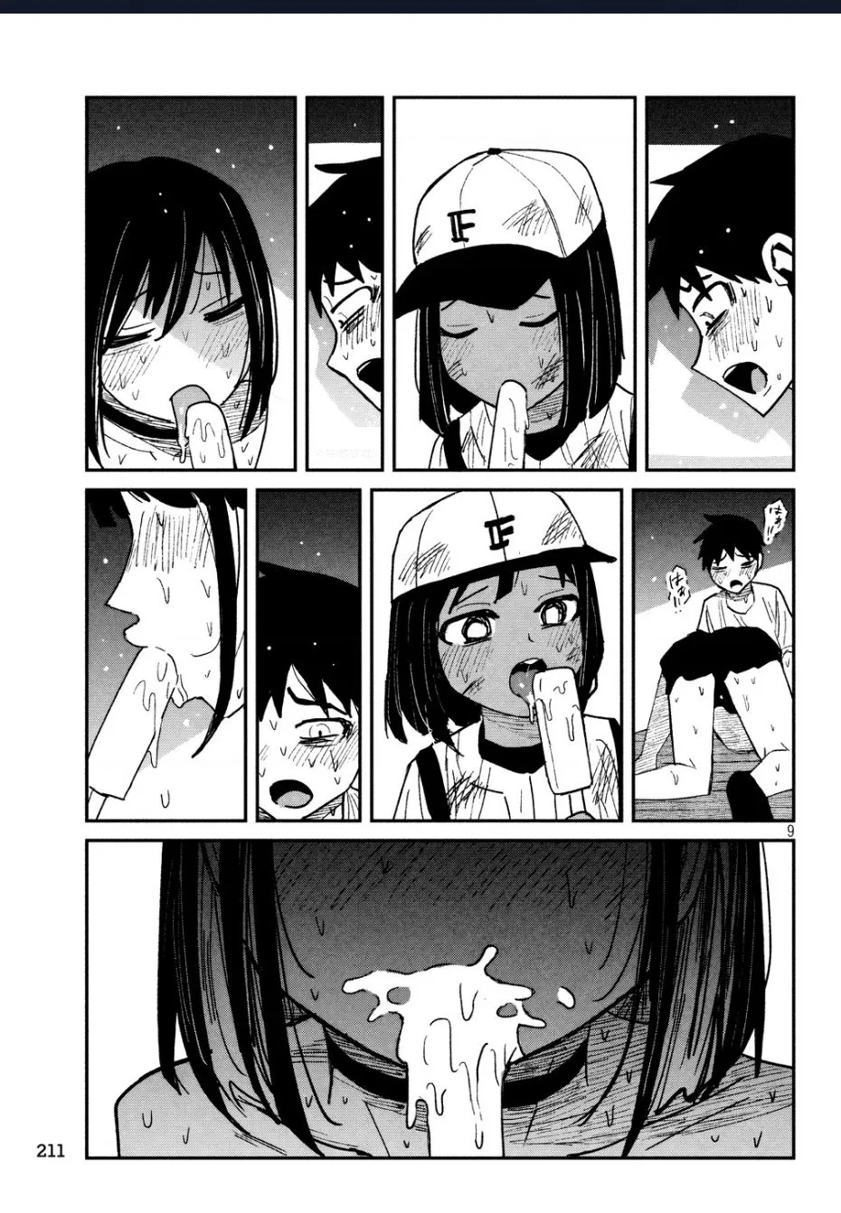 Crush Của Tôi Là Một Đứa Lẳng Lơ Chapter 51 - Trang 11