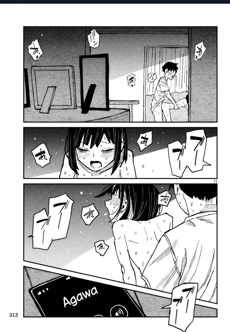 Crush Của Tôi Là Một Đứa Lẳng Lơ Chapter 51 - Trang 13