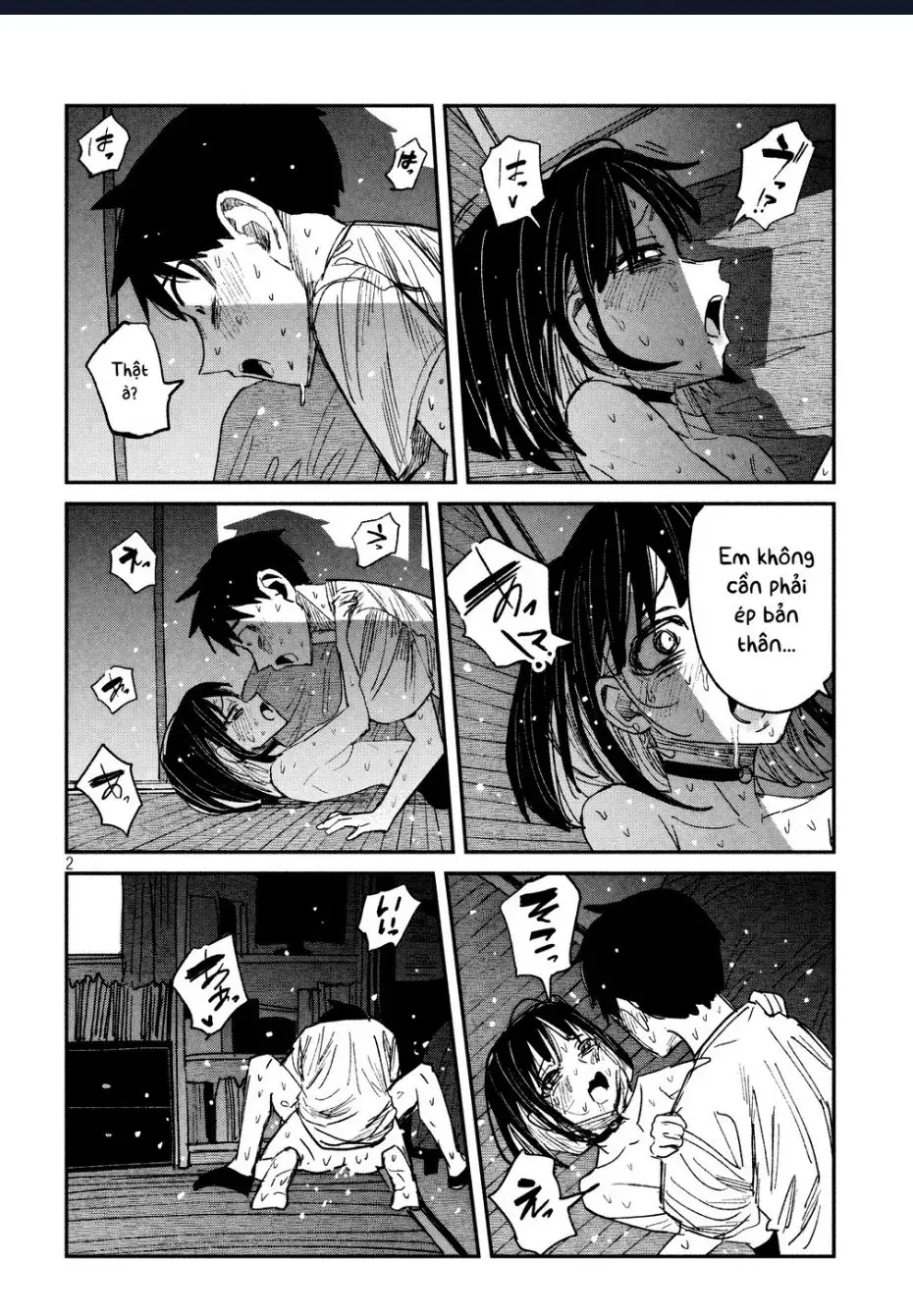 Crush Của Tôi Là Một Đứa Lẳng Lơ Chapter 51 - Trang 4