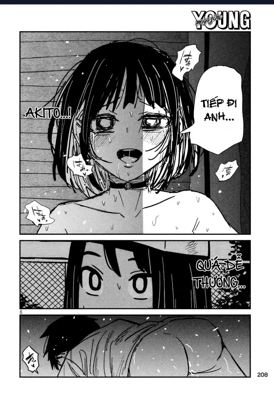Crush Của Tôi Là Một Đứa Lẳng Lơ Chapter 51 - Trang 8