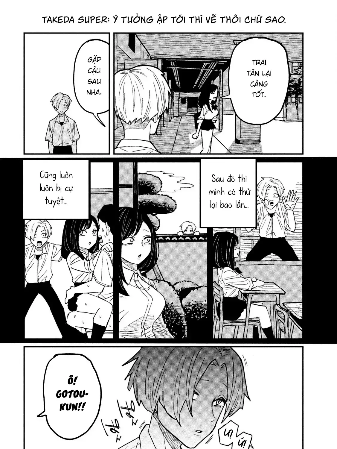 Crush Của Tôi Là Một Đứa Lẳng Lơ Chapter 52.5 - Trang 14