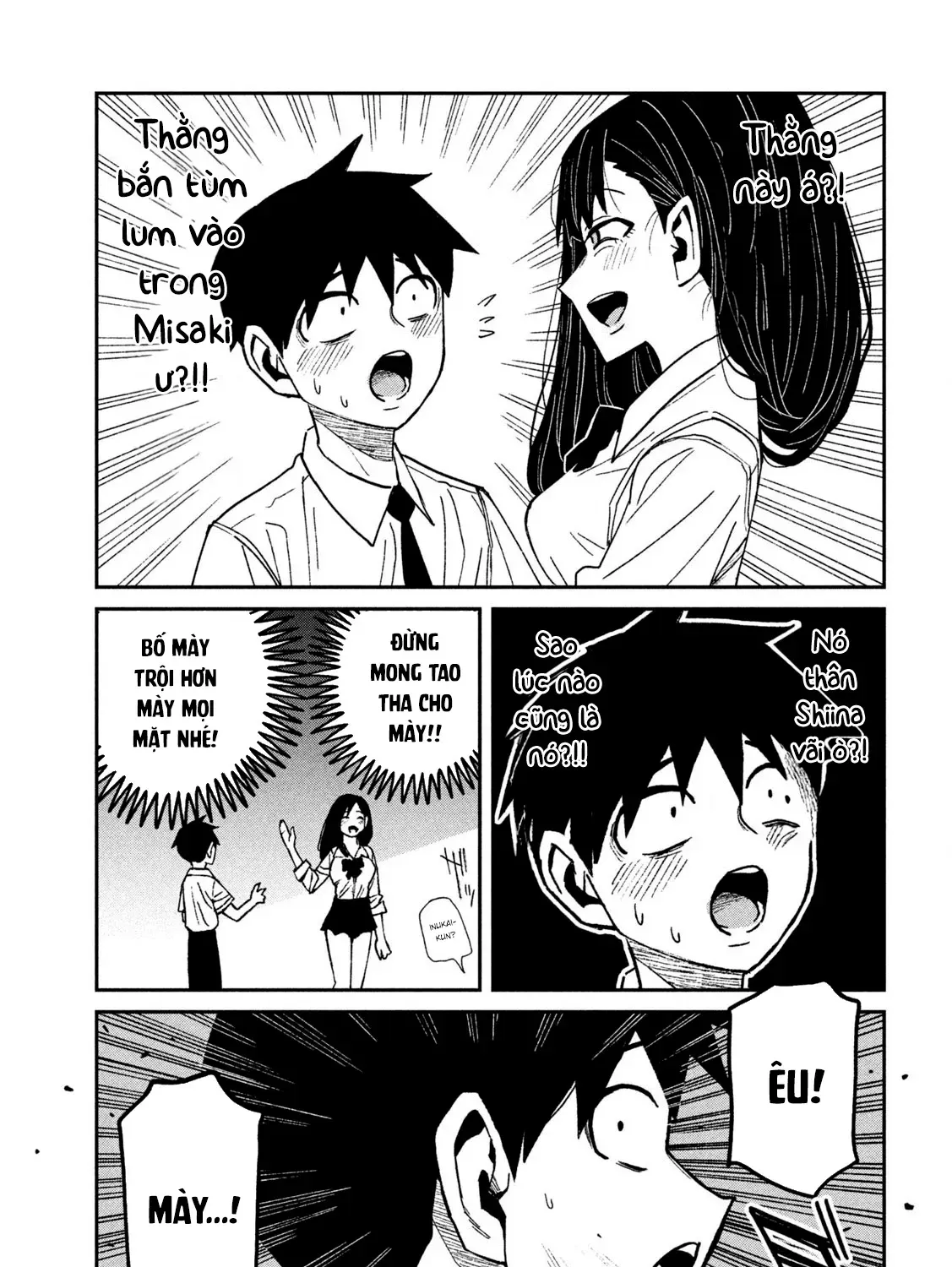 Crush Của Tôi Là Một Đứa Lẳng Lơ Chapter 52.5 - Trang 16