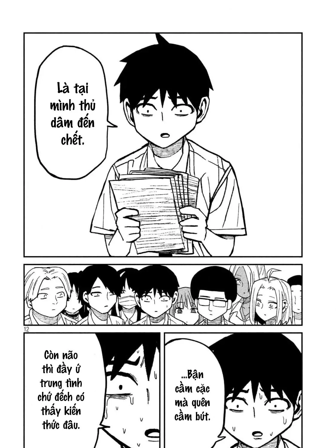 Crush Của Tôi Là Một Đứa Lẳng Lơ Chapter 52 - Trang 25