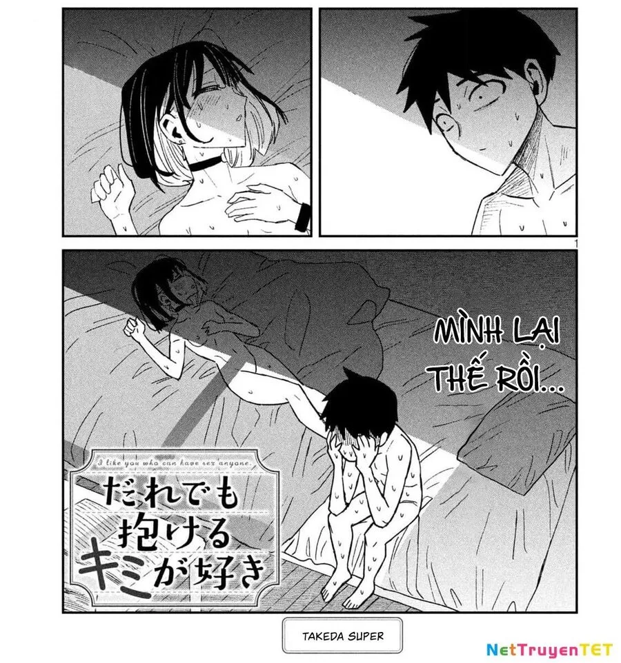 Crush Của Tôi Là Một Đứa Lẳng Lơ Chapter 52 - Trang 4