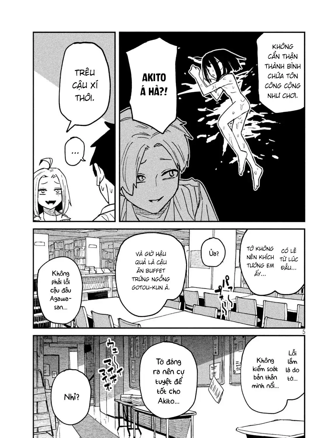 Crush Của Tôi Là Một Đứa Lẳng Lơ Chapter 53 - Trang 11
