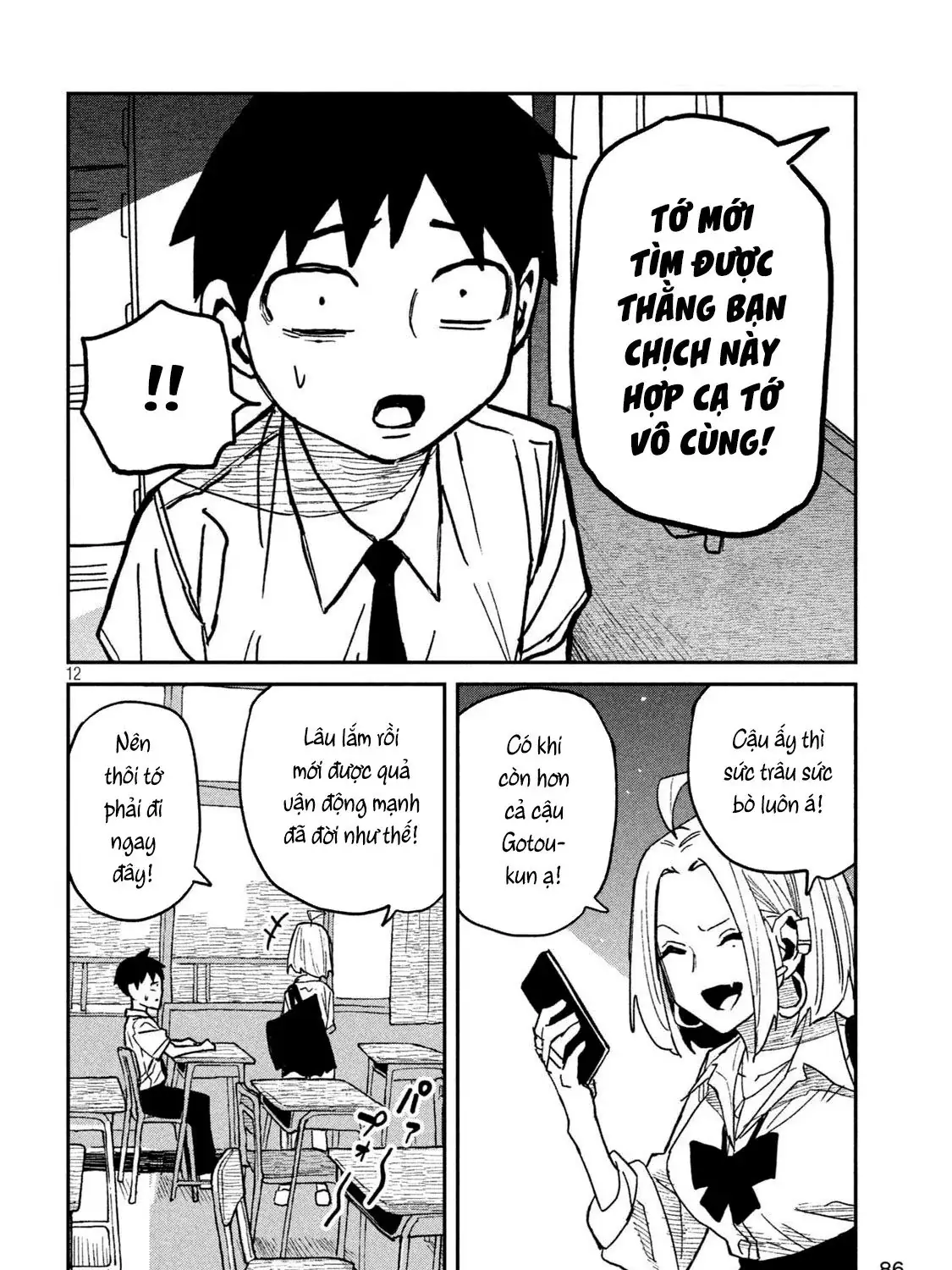 Crush Của Tôi Là Một Đứa Lẳng Lơ Chapter 53 - Trang 25
