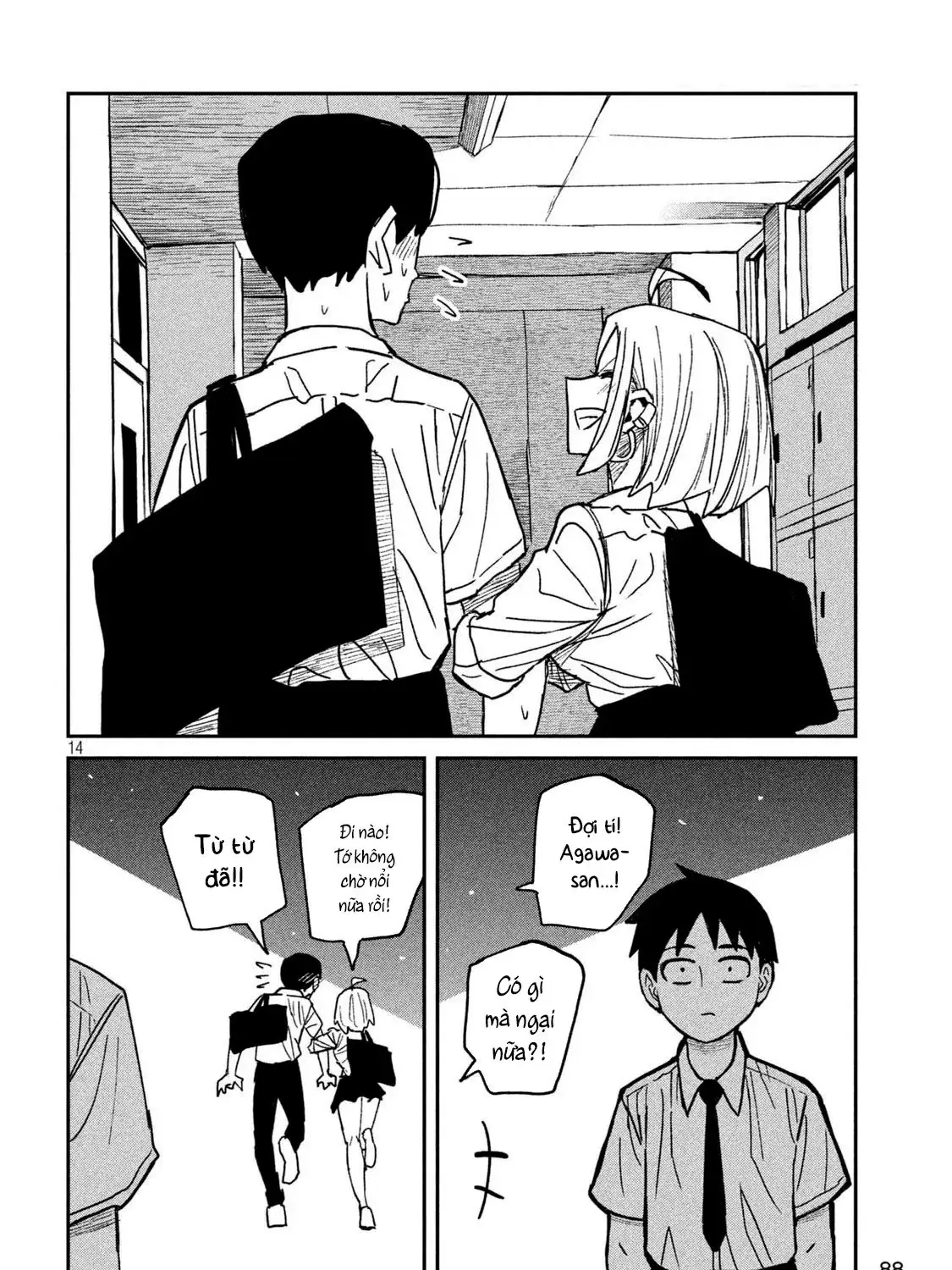 Crush Của Tôi Là Một Đứa Lẳng Lơ Chapter 53 - Trang 29