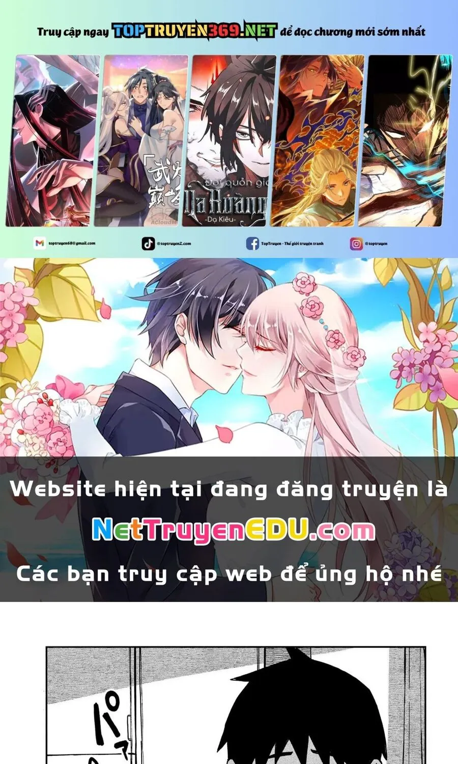 Crush Của Tôi Là Một Đứa Lẳng Lơ Chapter 53 - Trang 3
