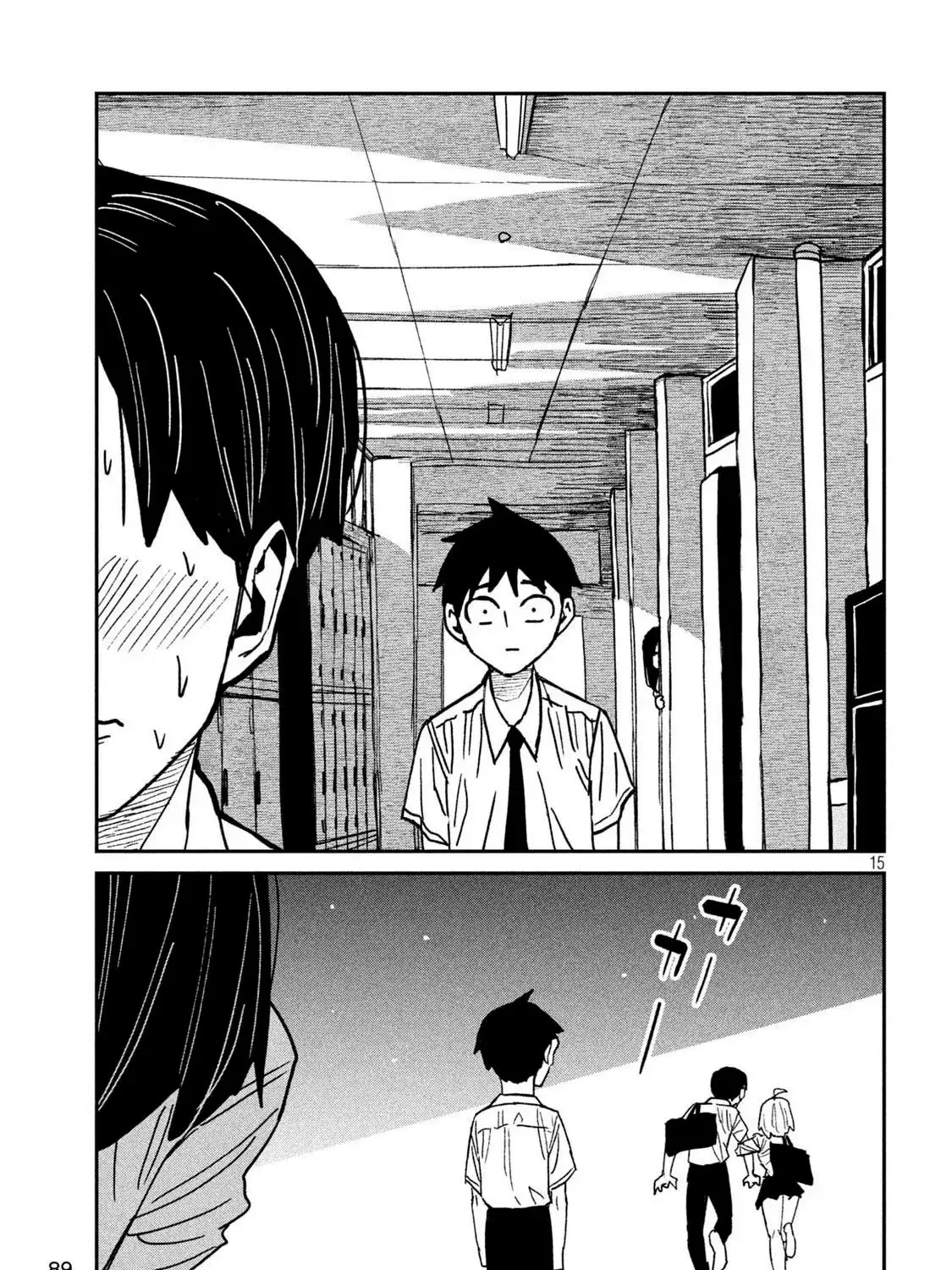 Crush Của Tôi Là Một Đứa Lẳng Lơ Chapter 53 - Trang 31