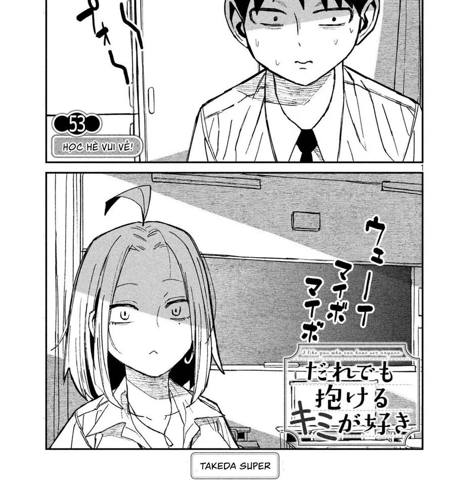 Crush Của Tôi Là Một Đứa Lẳng Lơ Chapter 53 - Trang 4