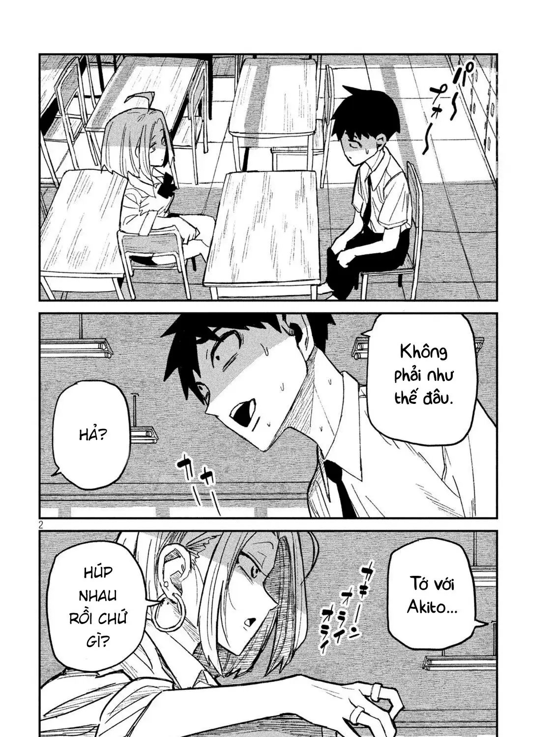 Crush Của Tôi Là Một Đứa Lẳng Lơ Chapter 53 - Trang 5