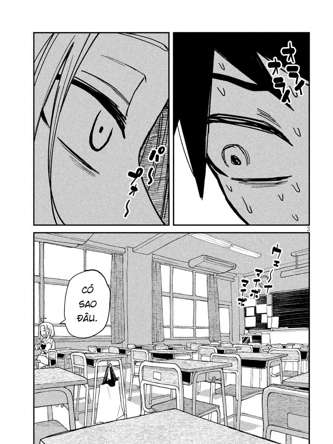 Crush Của Tôi Là Một Đứa Lẳng Lơ Chapter 53 - Trang 7