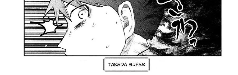 Crush Của Tôi Là Một Đứa Lẳng Lơ Chapter 54 - Trang 4