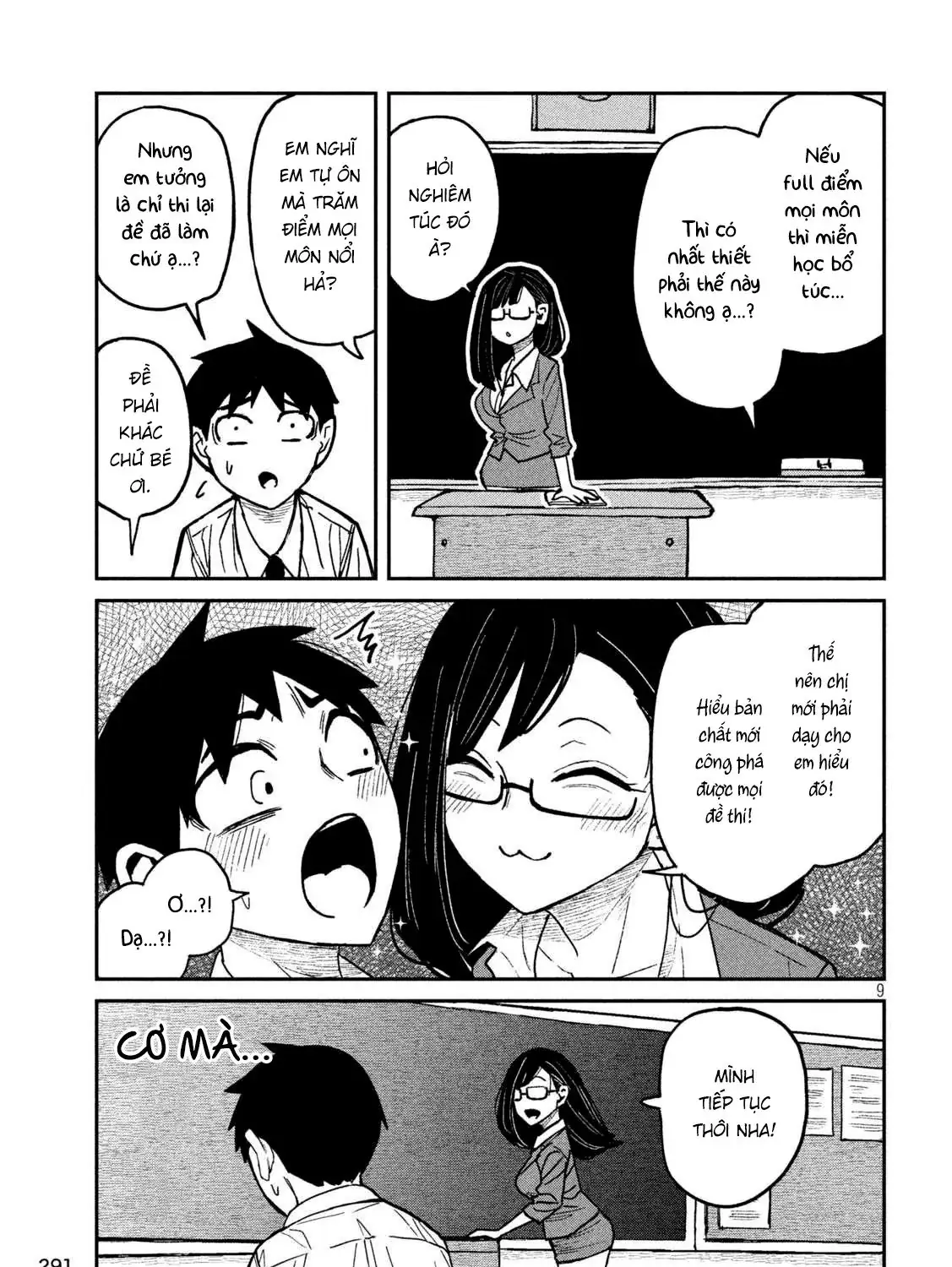 Crush Của Tôi Là Một Đứa Lẳng Lơ Chapter 55 - Trang 19