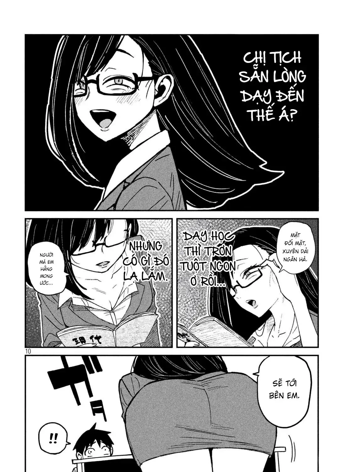 Crush Của Tôi Là Một Đứa Lẳng Lơ Chapter 55 - Trang 21