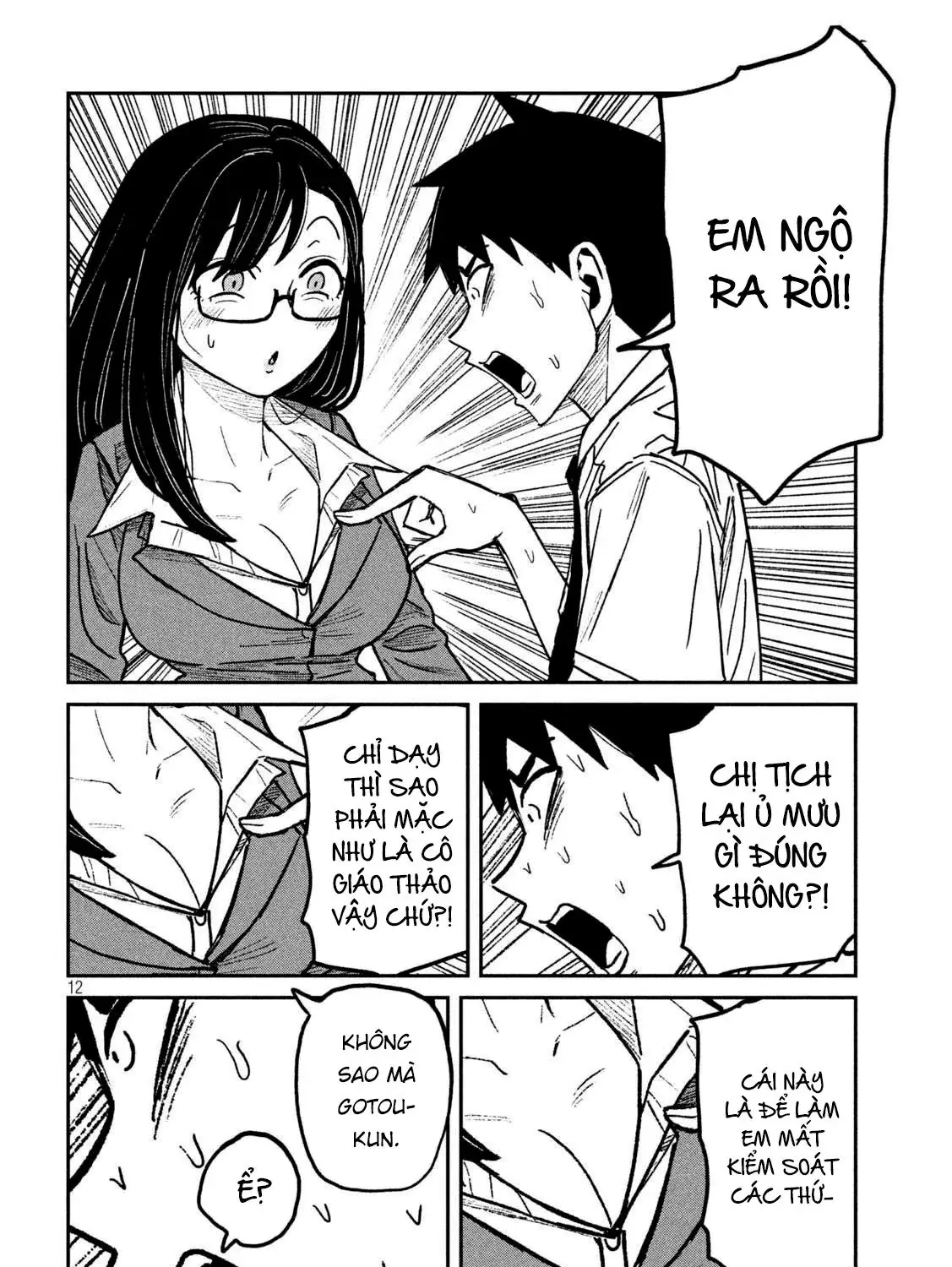 Crush Của Tôi Là Một Đứa Lẳng Lơ Chapter 55 - Trang 25