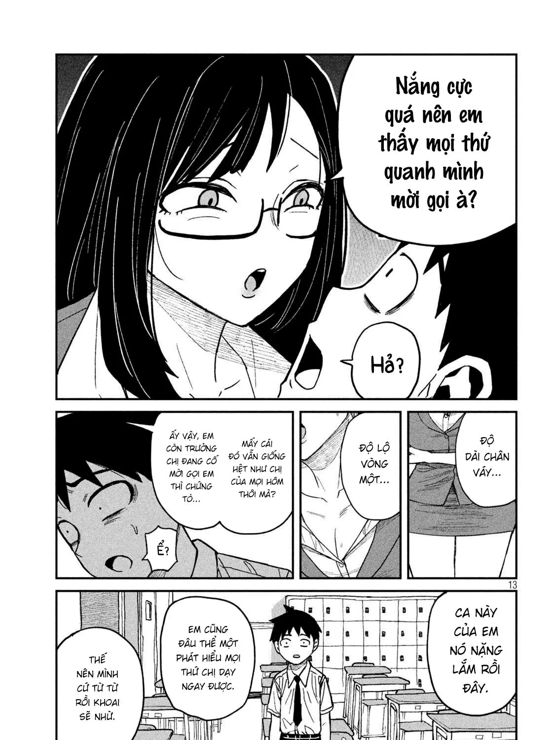 Crush Của Tôi Là Một Đứa Lẳng Lơ Chapter 55 - Trang 27