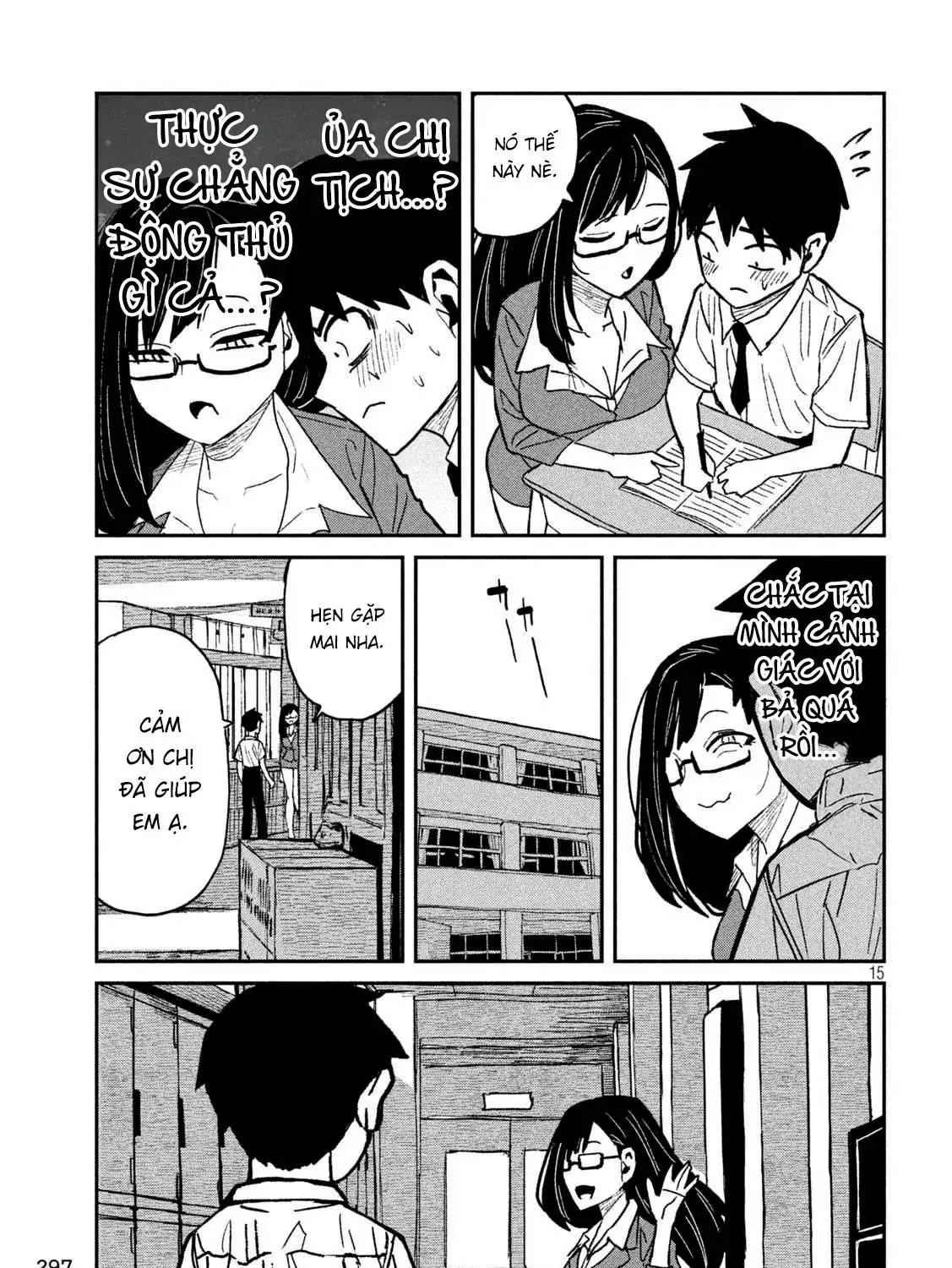 Crush Của Tôi Là Một Đứa Lẳng Lơ Chapter 55 - Trang 31