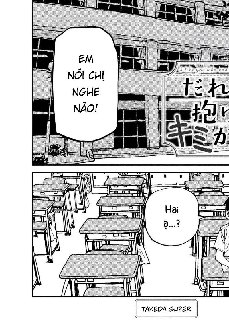 Crush Của Tôi Là Một Đứa Lẳng Lơ Chapter 55 - Trang 4