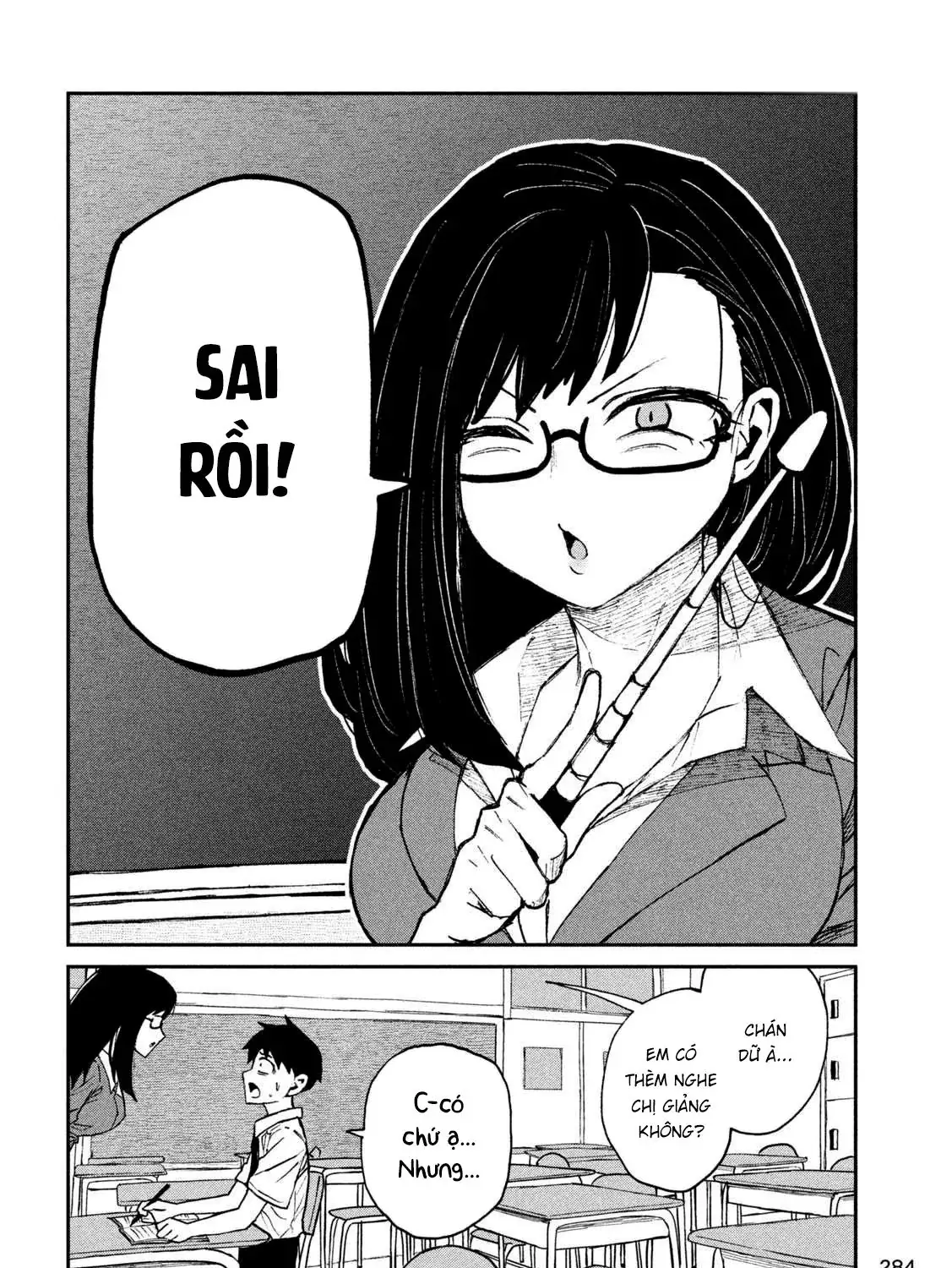 Crush Của Tôi Là Một Đứa Lẳng Lơ Chapter 55 - Trang 5