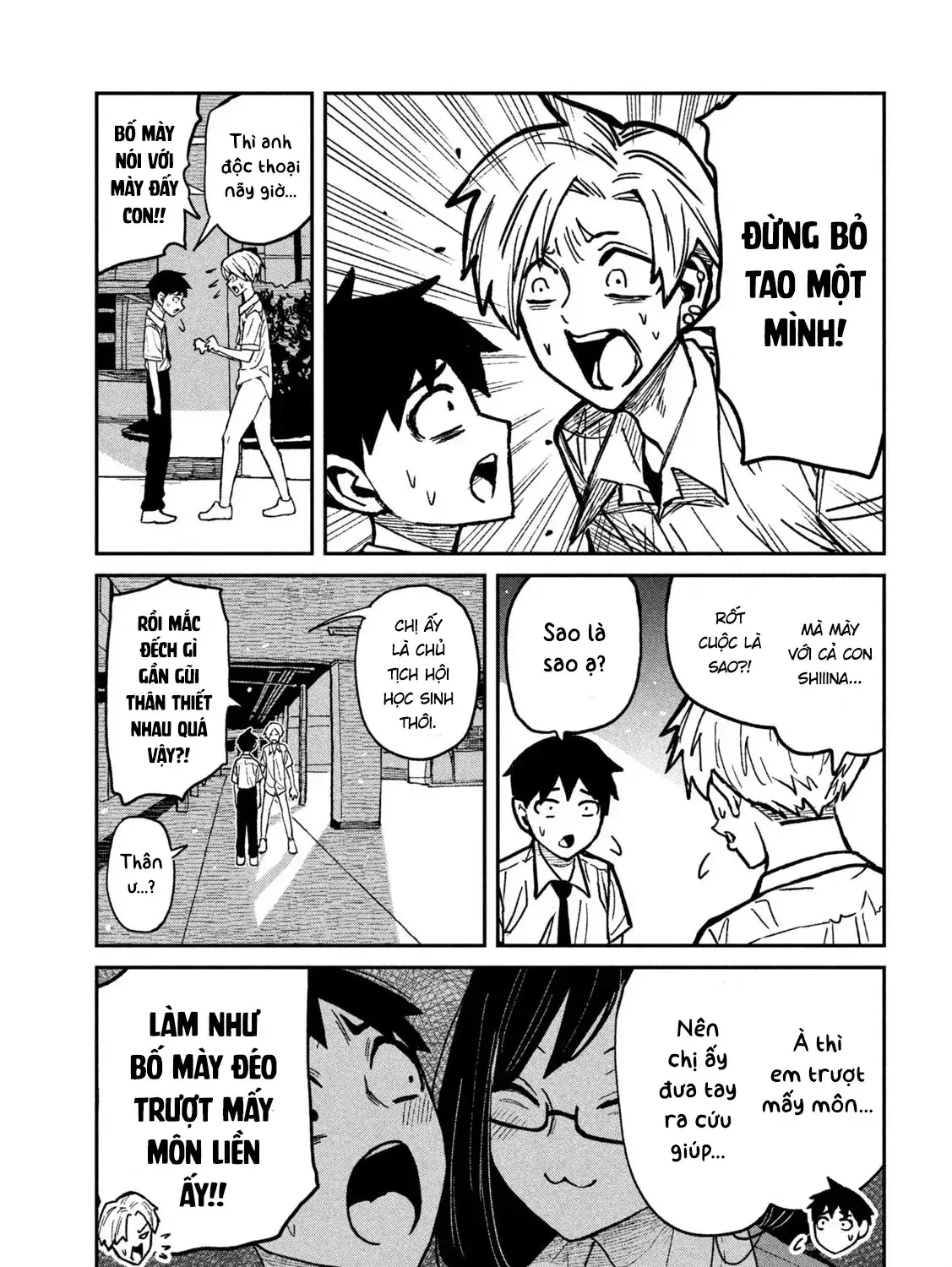 Crush Của Tôi Là Một Đứa Lẳng Lơ Chapter 56 - Trang 16