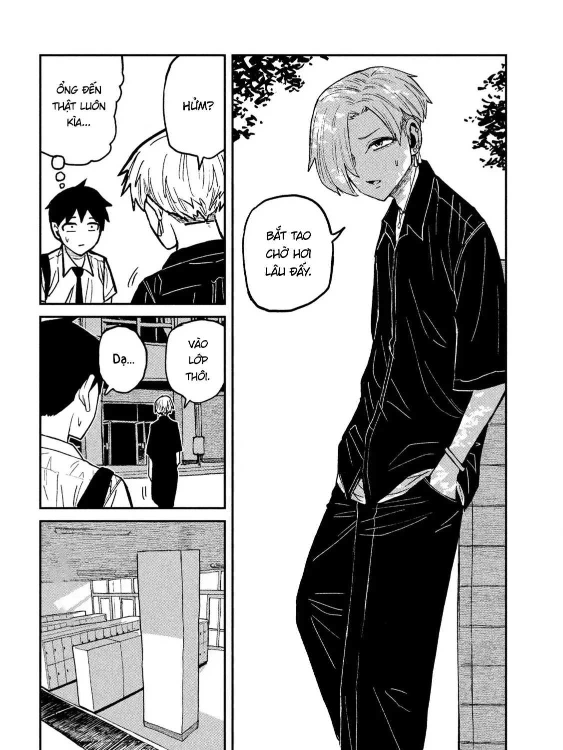 Crush Của Tôi Là Một Đứa Lẳng Lơ Chapter 56 - Trang 26